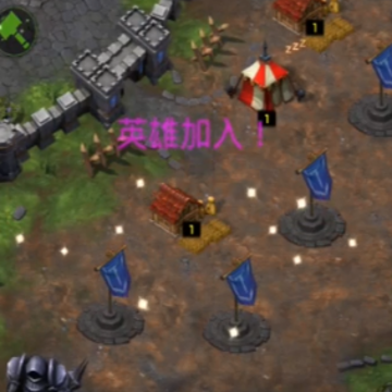 战争世纪九游版 战争世纪九游版