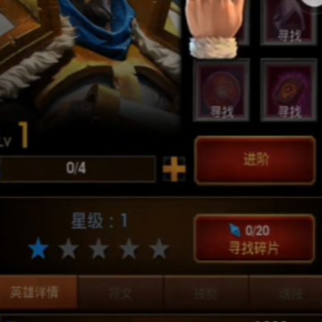 战争世纪九游版 战争世纪九游版