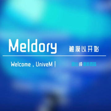 Meldory