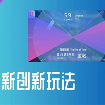 Meldory
