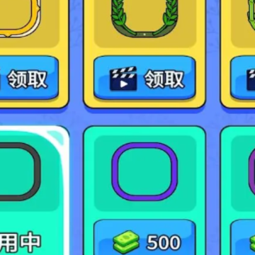 认祖归宗小游戏 认祖归宗小游戏