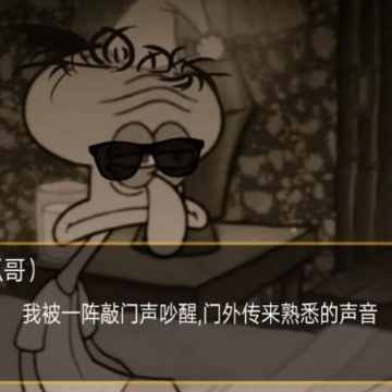 ���ܶ��������ռ�