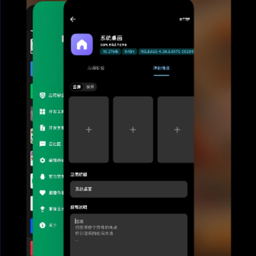miuiϵͳ�������°�(ϵͳ����)