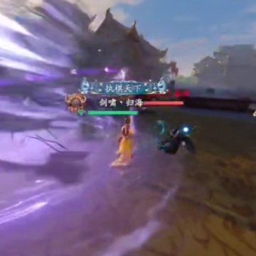 流星群侠传游客账号版 流星群侠传游客账号版