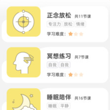 ����֮��app