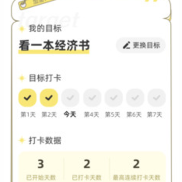 ����֮��app