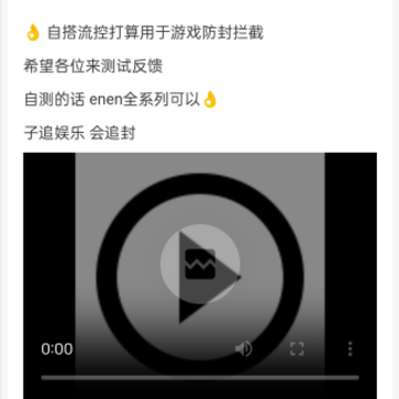 奇点社区 奇点社区