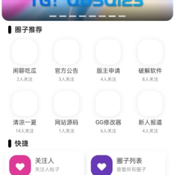 奇点社区 奇点社区