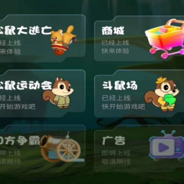 �����ɶԹٷ�����