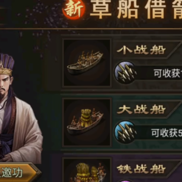���������ϰ汾