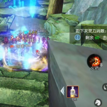 诛仙手游三星账号端口 诛仙手游三星账号端口
