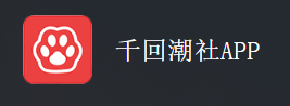 ǧ�س���app