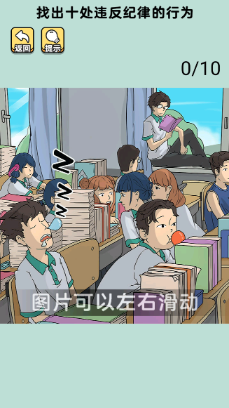 ��Ϊ�湣��