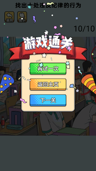 ��Ϊ�湣��