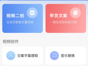 创作喵 创作喵