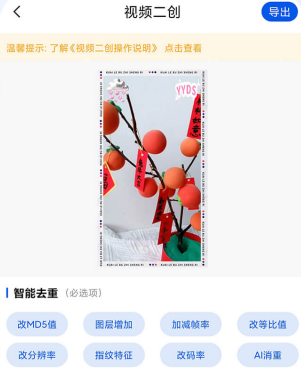 创作喵 创作喵