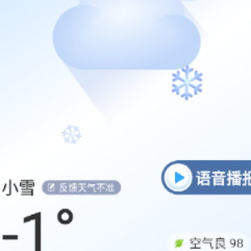�������app