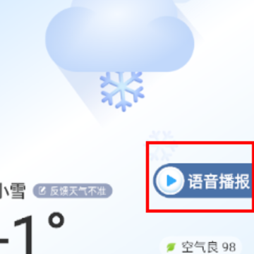 �������app