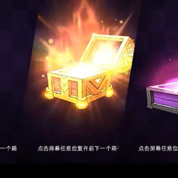 冒险寻宝然后打败魔王 冒险寻宝然后打败魔王