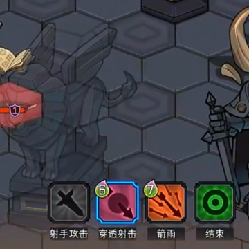 冒险寻宝然后打败魔王 冒险寻宝然后打败魔王