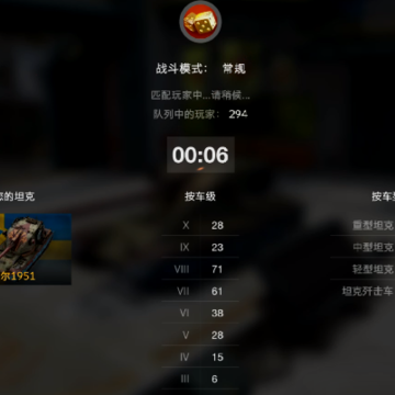 ̹����������ս������Ϸ��