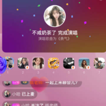梦遇app下载 梦遇app下载