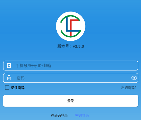 捷易居Android客户端 捷易居Android客户端
