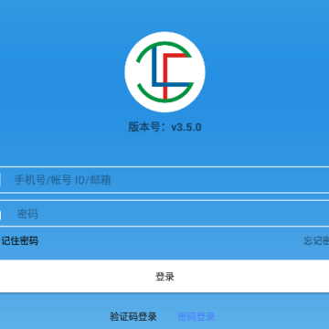 捷易居Android客户端 捷易居Android客户端