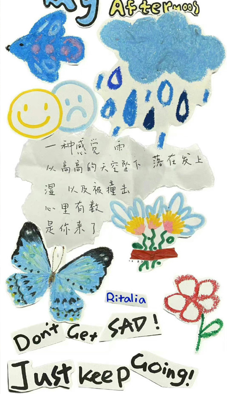 �������ʺܳ��ڵı�ֽ �Ǻÿ��ı�ֽû���