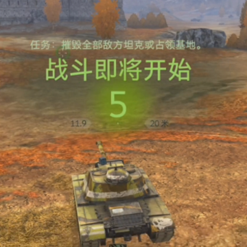 ̹����������ս���ΰ�