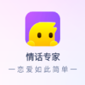 �黰ר��app