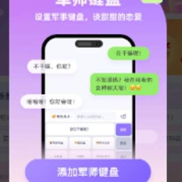 �黰ר��app