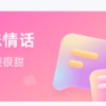 �黰ר��app