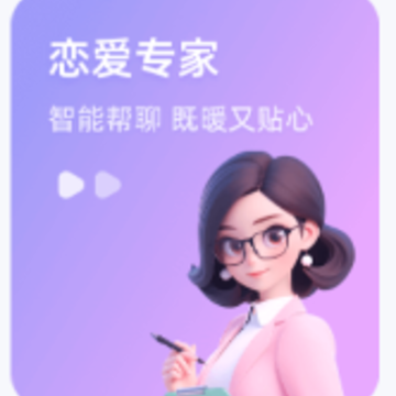 �黰ר��app