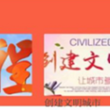 最红安 最红安
