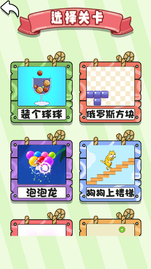 ��ս��Ҫͣ