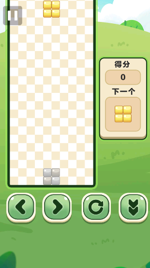 ��ս��Ҫͣ