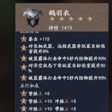 ����Ⱥ����΢�ŵ�¼��