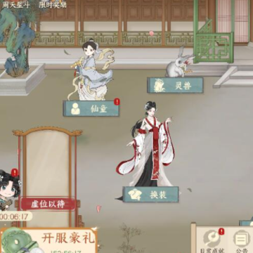 小小夜市 小小夜市