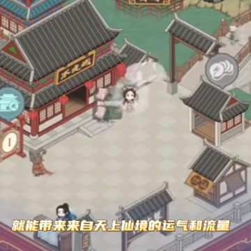 小小夜市 小小夜市