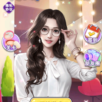 时尚化妆女孩 时尚化妆女孩