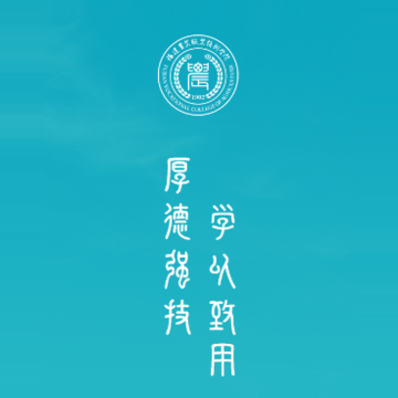 i福农app i福农app