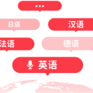 汉语吧app下载 汉语吧app下载