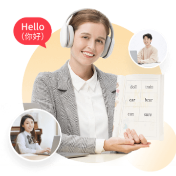汉语吧app下载 汉语吧app下载