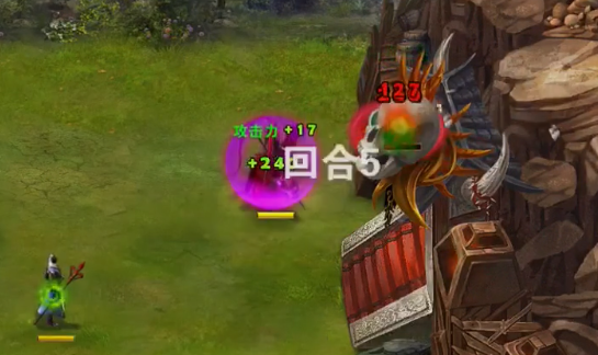 策马三国志魅族版 策马三国志魅族版