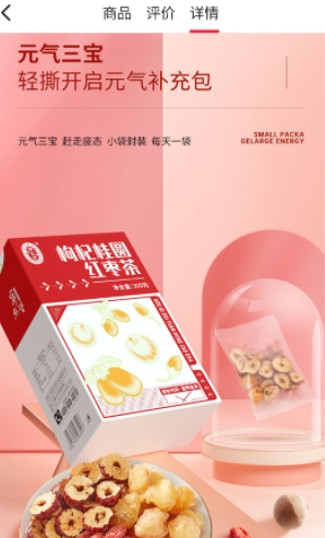 搜口 搜口