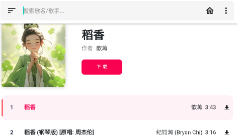 �����������°汾