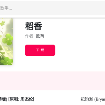 �����������°汾