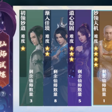 �������ξ��ΰ汾