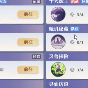 �������ξ��ΰ汾